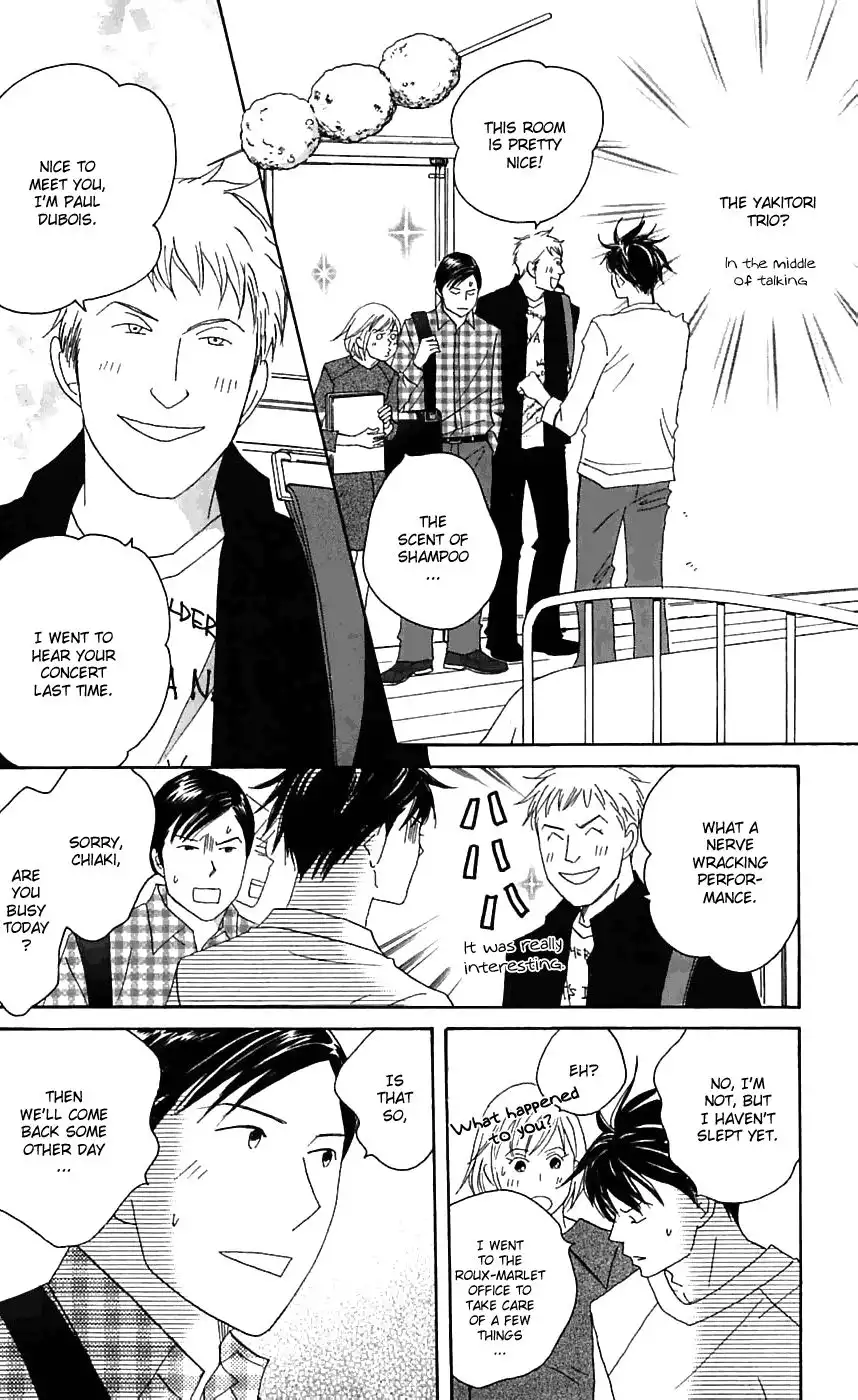 Nodame Cantabile Chapter 81 6